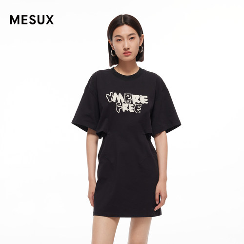 MESUX米岫夏季新品T型束腰连衣裙MMMUO427