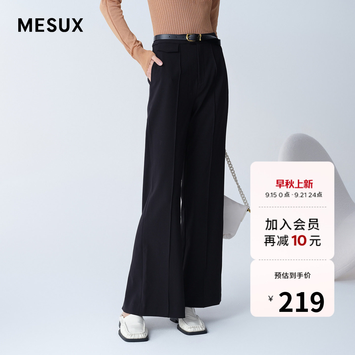 ǳ�� XS/155 MESUX���浯��Ⱦ������������ͨ�ڸ�������ŮMKSDQ402