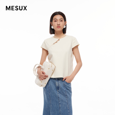MESUX米岫夏新品女冰氧酷前开叉中长款鱼尾半身裙MMMUS504