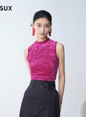 MESUX米岫意大利进口天鹅绒修身打底内搭针织背心MKSDA103