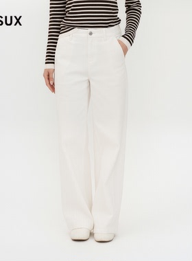 MESUX米岫2025高腰宽松慵懒风镰刀阔腿裤弯刀白色牛仔裤MNFPR404