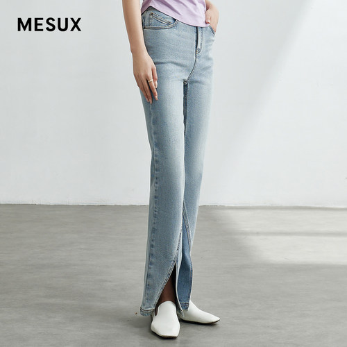 MESUX米岫秋季新品开叉微喇牛仔裤女马蹄裤MLFUR411
