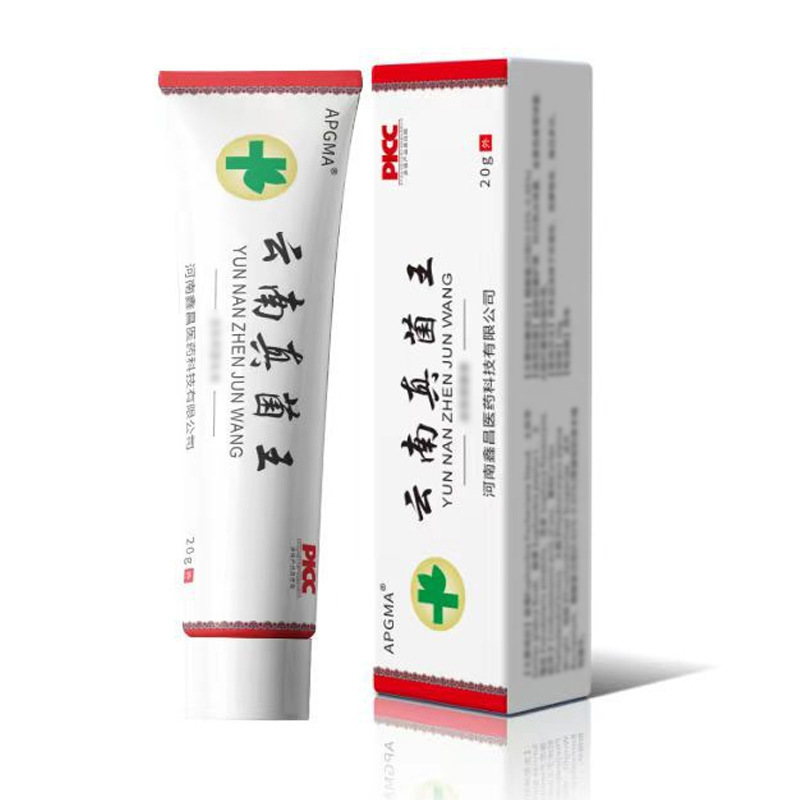 APGMA云南真菌王抖音快手小红书电商货源支持一件代发 红盒