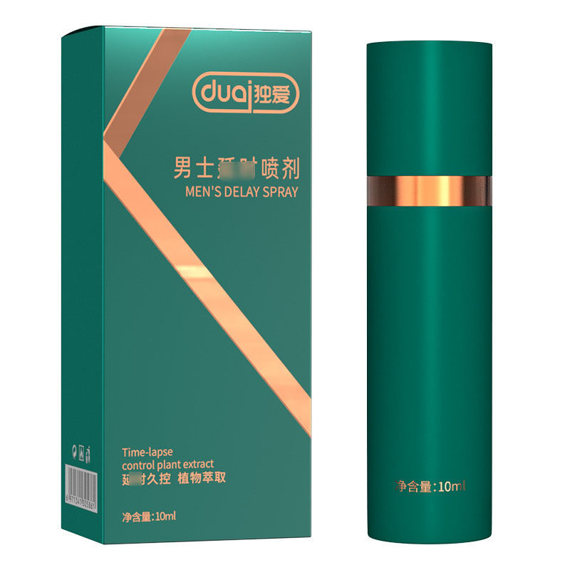 独爱男士时喷剂10ml植物萃取喷剂