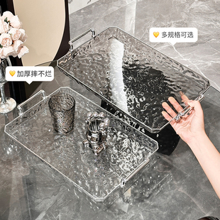 大号家用客厅茶盘放水杯水果零食收纳盘子 高档托盘长方形2025新款