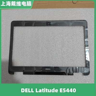 戴尔E5440B壳GKYW6笔记本外壳
