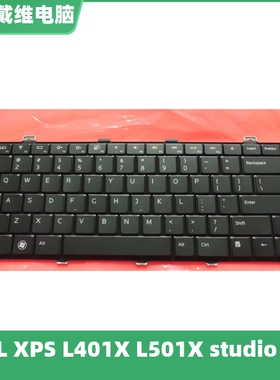戴尔Studio 1569 XPS L401X L501X全新原装键盘 7XNW2 XXK7H