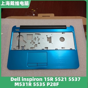 M531R 5537 5535 P28F 外壳屏线屏轴 戴尔 ABCD壳全新原装 5521