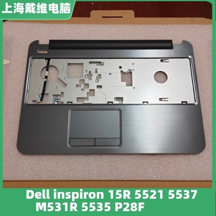 5537 M531R 5535 戴尔 外壳 5521 P28F灰色C壳全新原装 GRXWY 15R