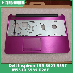 5537 M531R PC96V 15R XR0X4 全新 5521 P28F粉色C壳 戴尔 5535