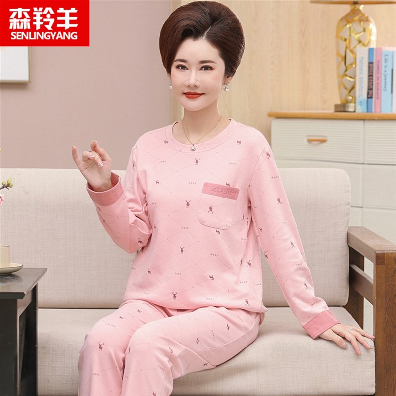 套头薄款睡衣女纯棉长袖外穿春秋薄款简约女士家居服2024新款妈妈