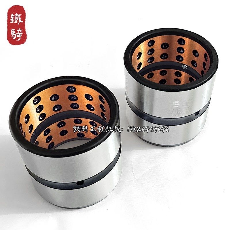 挖掘机马拉头内套铲车销子斗轴套耐磨钢套铜衬套斗耳大小臂合金套