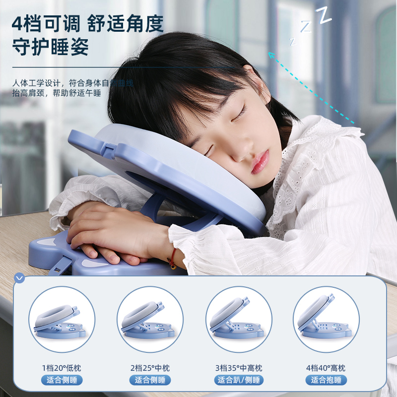 午睡枕中小学生趴睡枕头护颈枕午休睡觉神器夏天学校儿童可爱抱枕
