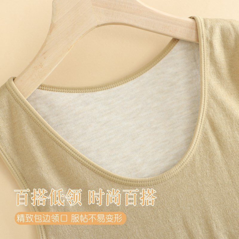 德绒保暖背心女加厚加绒发热羊毛学生无痕棉毛打底衫内搭单件冬季