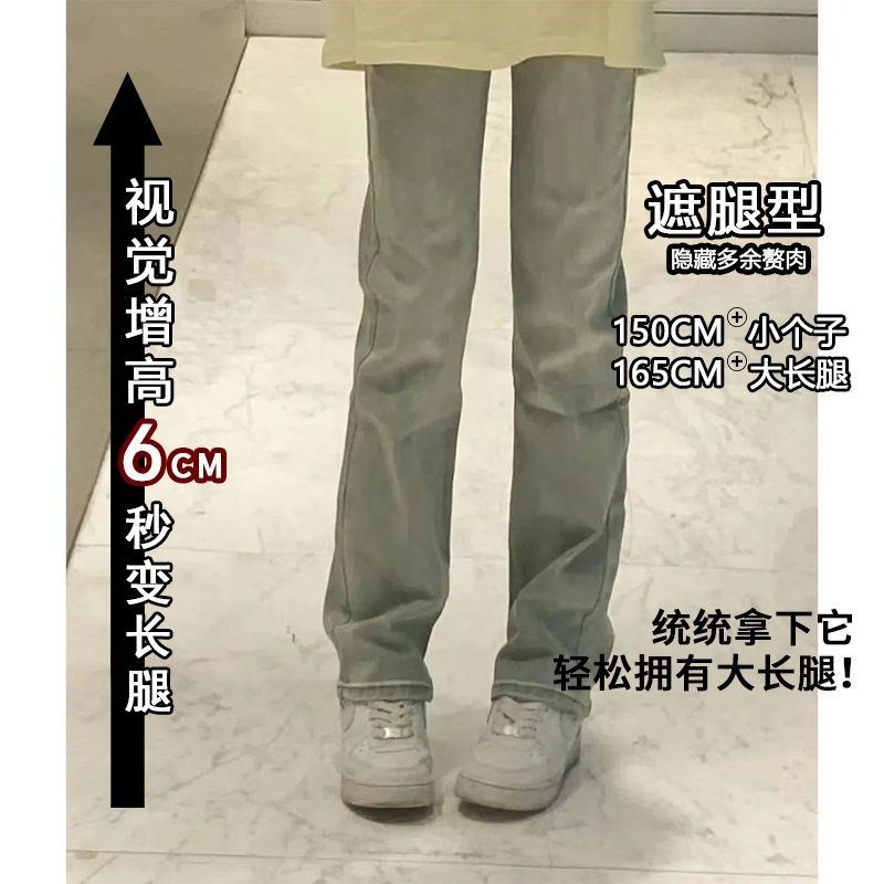 女大童装直筒牛仔裤初中生小个子显瘦百搭长裤春夏季新款女孩13岁