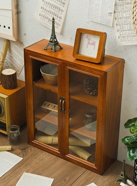 桌面收纳盒木质玻璃储物柜多功能家用实木多层化妆品整理盒复古风