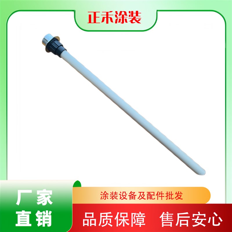 粉泵吸粉管底座输送管配件喷塑机配件文氏管文丘里延伸杆通用底座