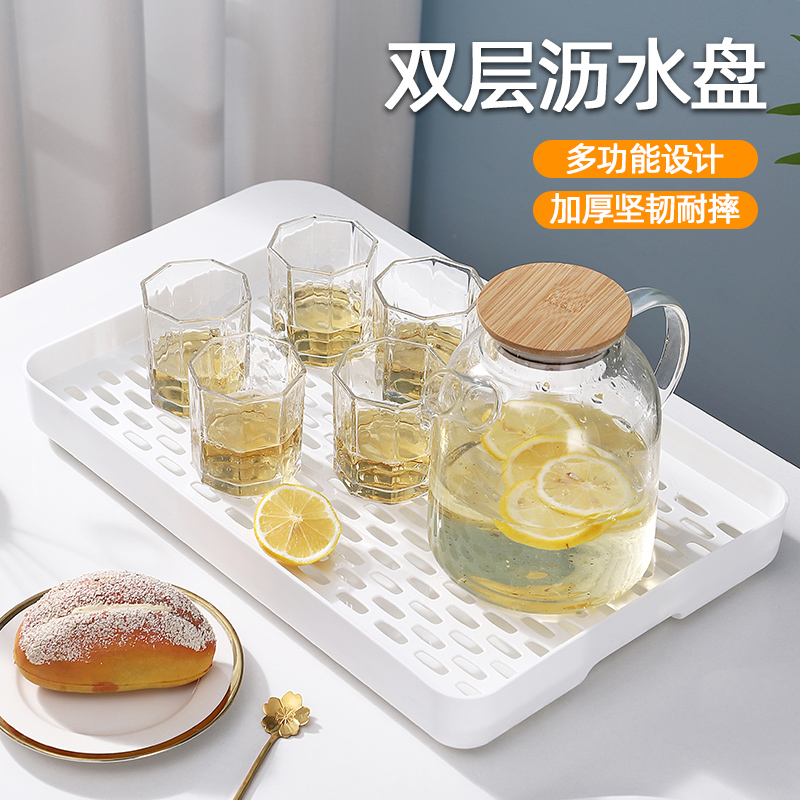 水杯子架放茶杯神器家用置物架收纳双层沥水托盘桌面咖啡加厚杯架