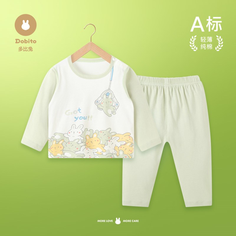 多比兔婴幼儿童夏季睡衣薄款纯棉男女宝宝全棉婴儿童空调服家居服