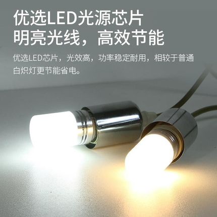 led节能灯泡e27e14螺口暖光大小家用水晶无影三色变光玉米灯光源