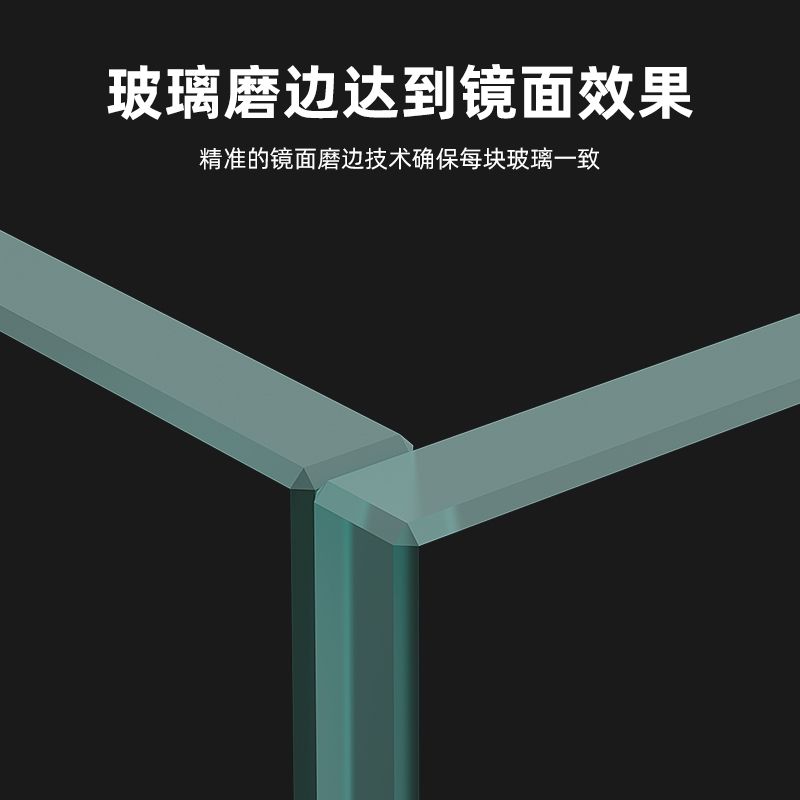 金晶五线超白玻璃鱼缸定制优惠大中小型长方形水草溪流鱼缸乌龟缸