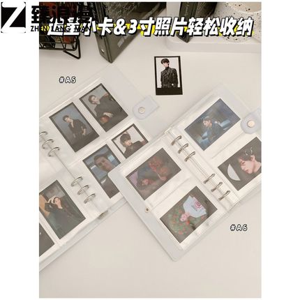 简约风镜面6孔笔记活页本 黑白色A6A5手帐本收纳夹相册收纳笔记本