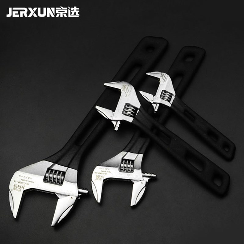 京选活动扳手6/8/10/12寸多功能活络大开口呆板手快速省力管钳子