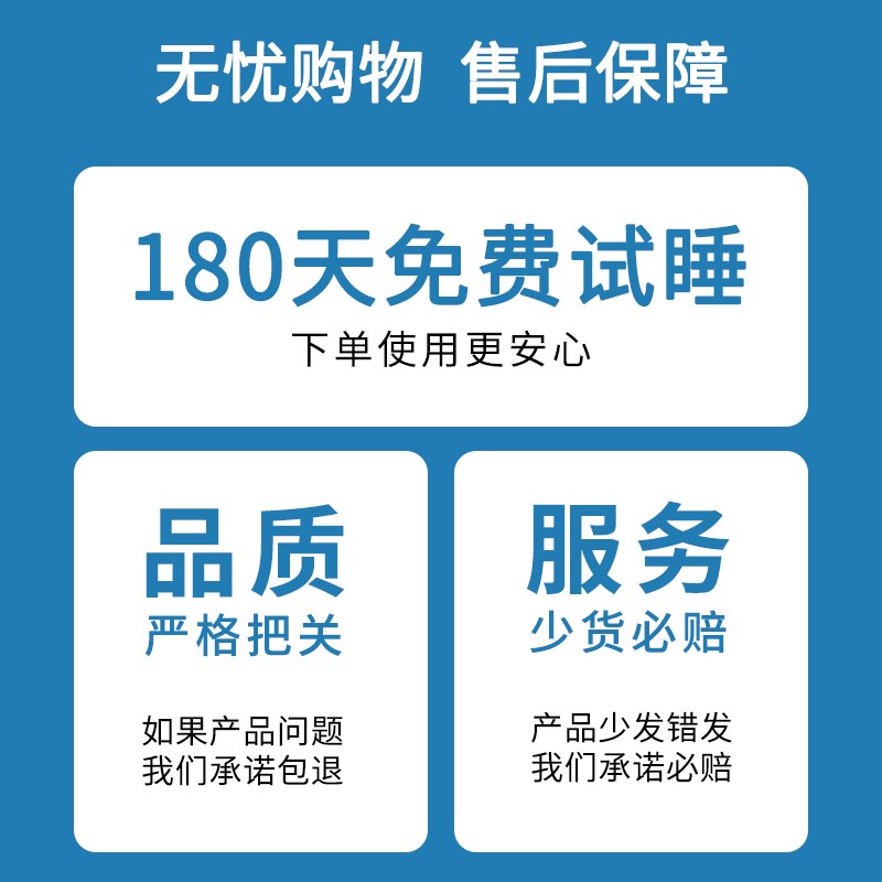 天然椰棕床垫3d空气纤维环保粽榈健康乳胶护脊腰经济型家用10厘米