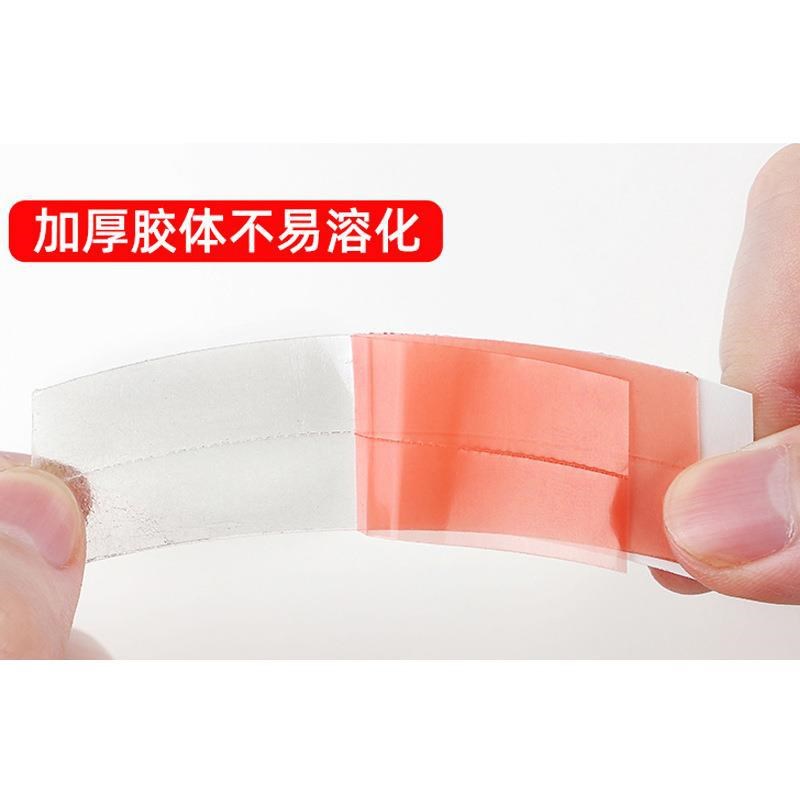 假发双面胶片防水防汗织发补发专用固定乳胶水贴无痕高粘假发胶带