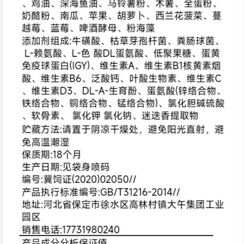 简装无谷冷压猫主食高蛋白幼猫成猫益生菌低敏沉水粮天然鲜肉猫粮