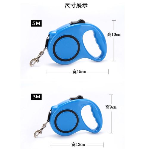 德牧专用牵引绳自动伸缩遛狗绳狗链子狗狗中型小型犬宠物用品