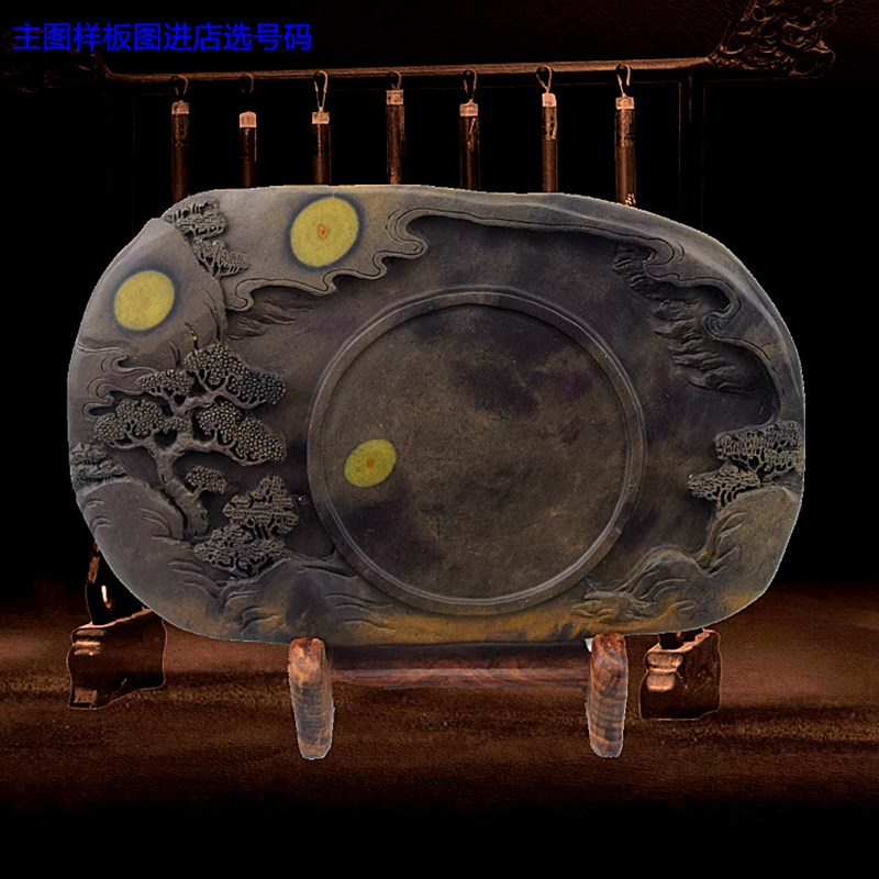 肇庆砚台端砚梅花坑天然石眼 绿端 斧柯东 文房四宝实用礼品