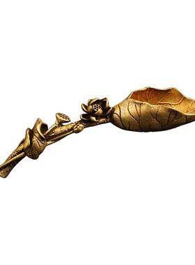 实心纯黄铜莲蓬荷叶茶铲创意个性莲花茶匙茶道茶艺摆件铜雕件装饰