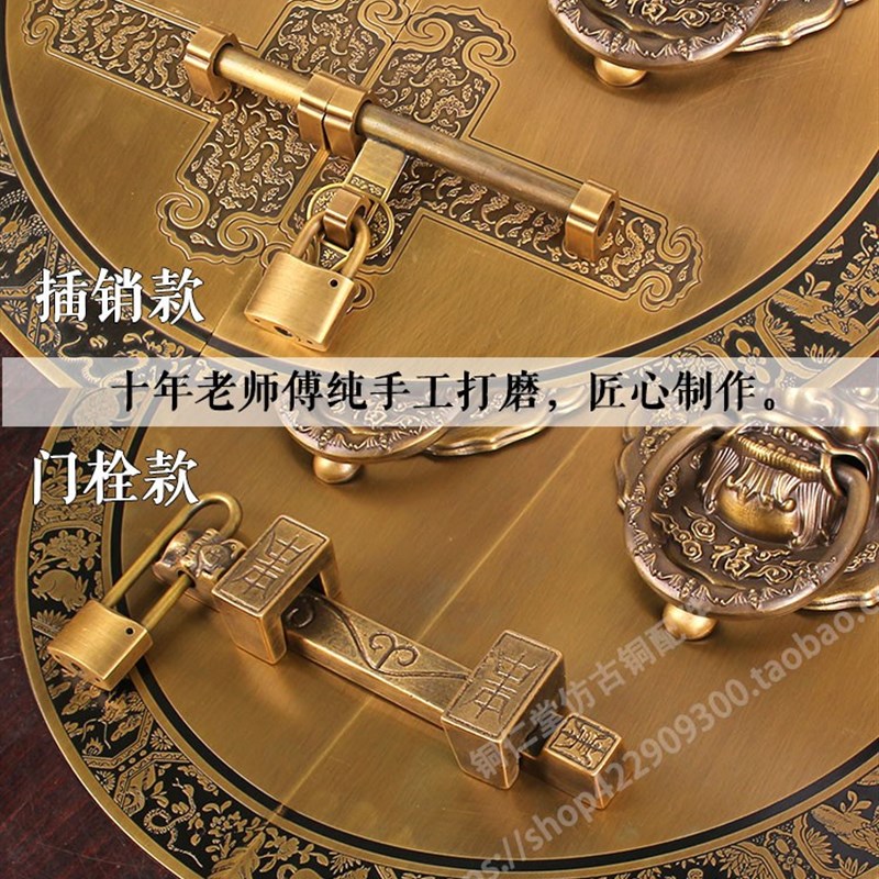 中式仿古大门纯铜兽头拉手插销门锁虎头门环圆形复古木门铜把手