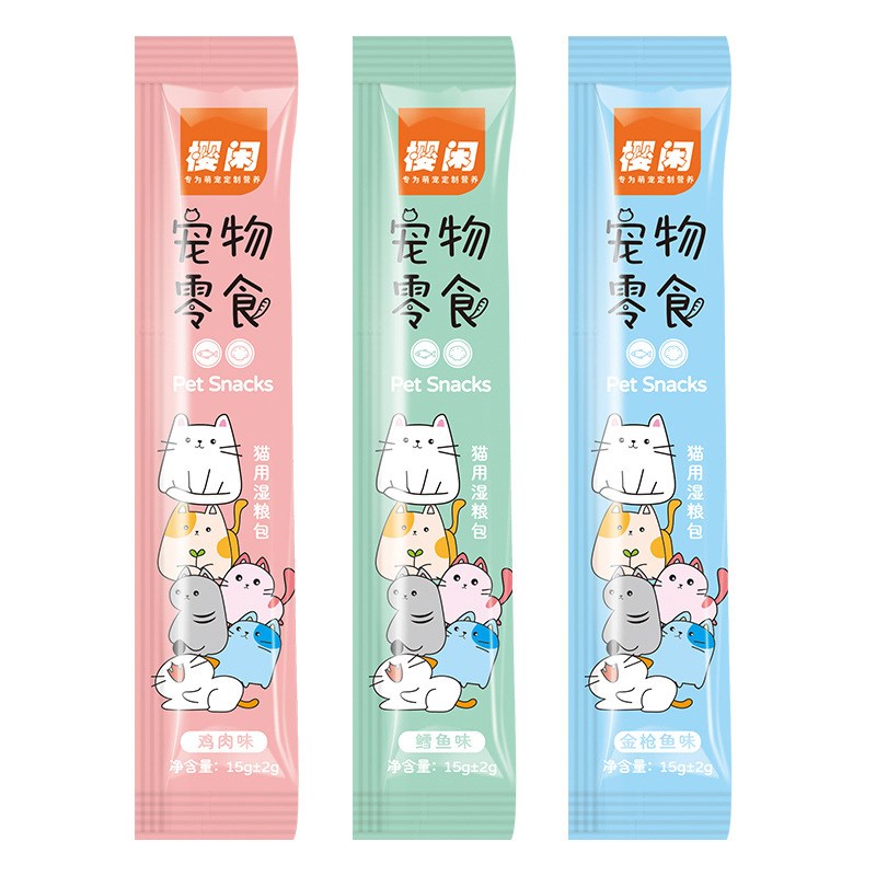 宠物猫咪零食猫条营养膏猫粮鸡肉金枪鱼增肥幼猫成猫通用流质罐头