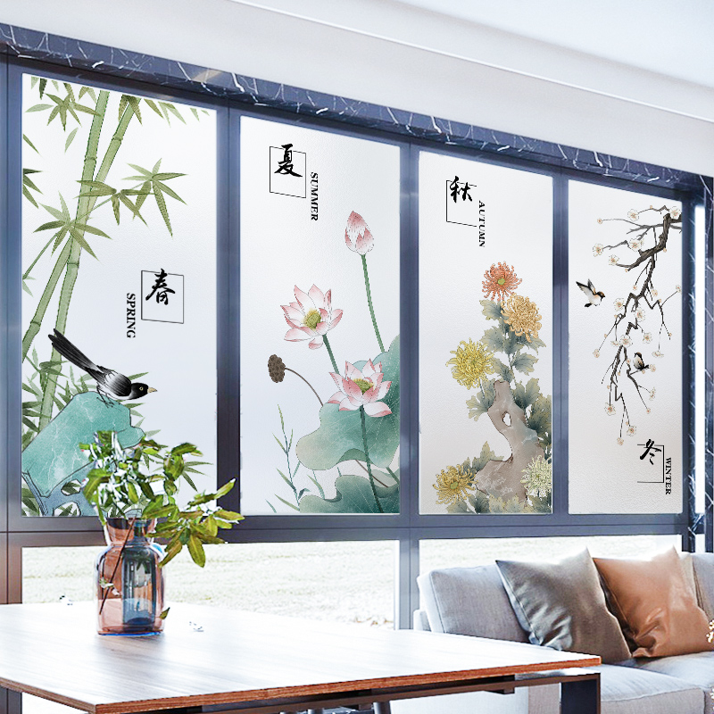 中国风磨砂窗户贴纸防走光卧室客厅浴室推拉门玻璃贴膜透光不透明