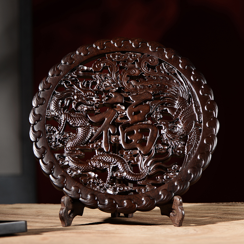 黑檀木雕福字摆件中式客厅电视柜实木圆形福字家居装饰工艺品送礼