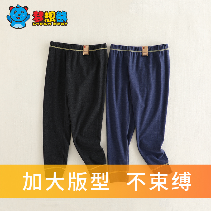 胖男童加肥加大保暖裤中大童宝宝打底裤内穿棉裤德绒儿童卫生裤秋