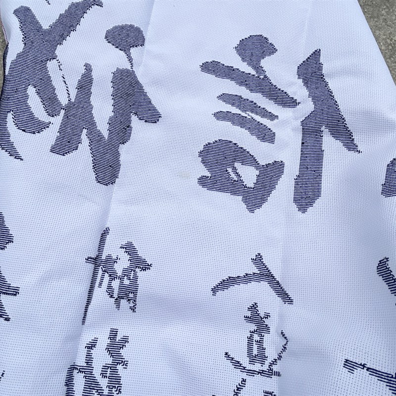 纯手工十字绣成品办公室客厅开业送礼毛笔字书法诚信赢天下