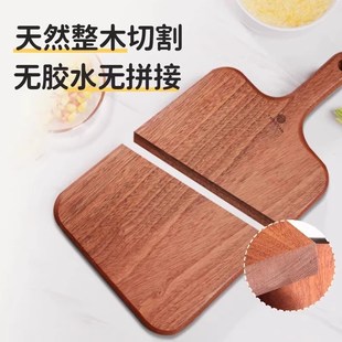 【胡可双11】原森太乌檀整木水果砧板实木小菜板家用婴儿辅食板
