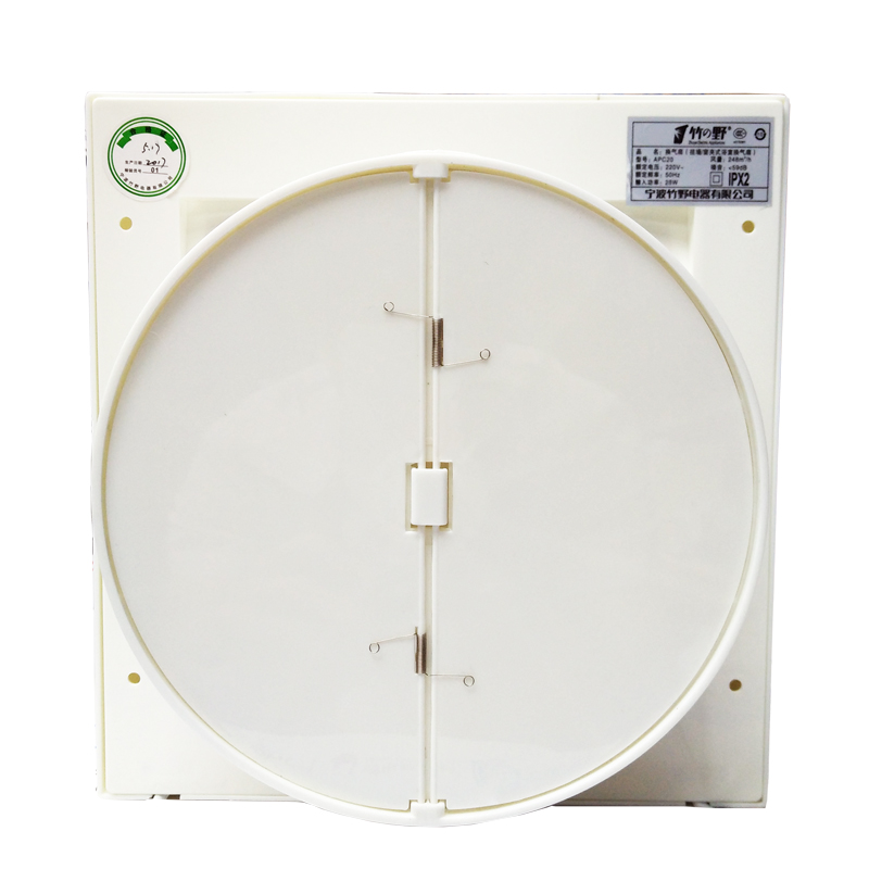 竹野8寸卫生间玻璃窗排风扇厨房墙壁换气扇强力通风扇圆孔排气