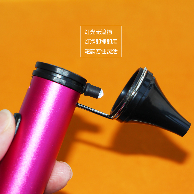 专业采耳手灯高亮USB充电检耳镜工具套装手握式无遮挡掏耳朵神器