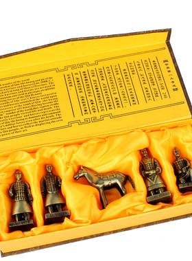 朴器 合金兵马俑五件套摆件西安铜车马俑秦兵马俑摆件工艺品礼品