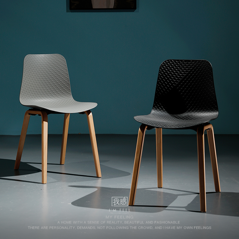 北欧塑料餐椅靠背休闲椅家用餐厅多功能实木腿小户型椅咖啡厅椅子