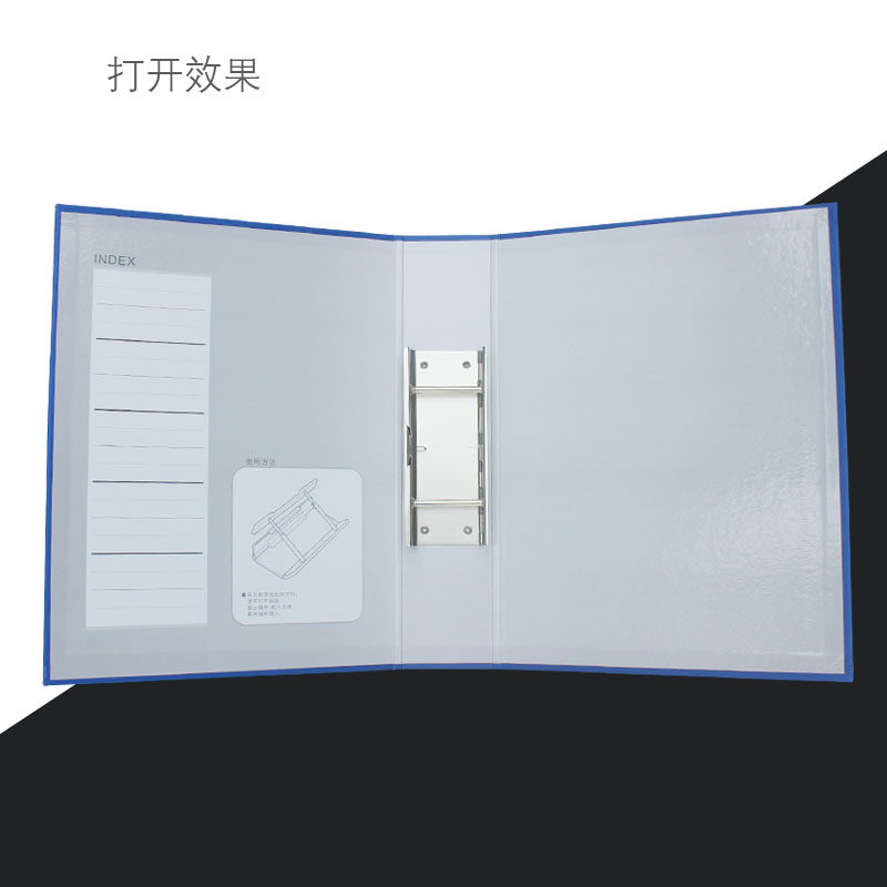 日式打孔穿孔文件夹快捞夹二孔档案A4双孔合同插页袋透明快劳活页