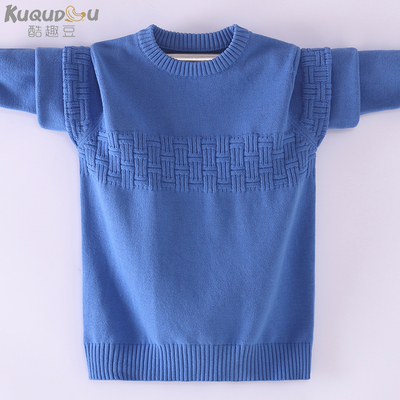 薄款春秋中大童毛衣纯棉大童打底衫薄款男童全棉毛衫低领针织衫
