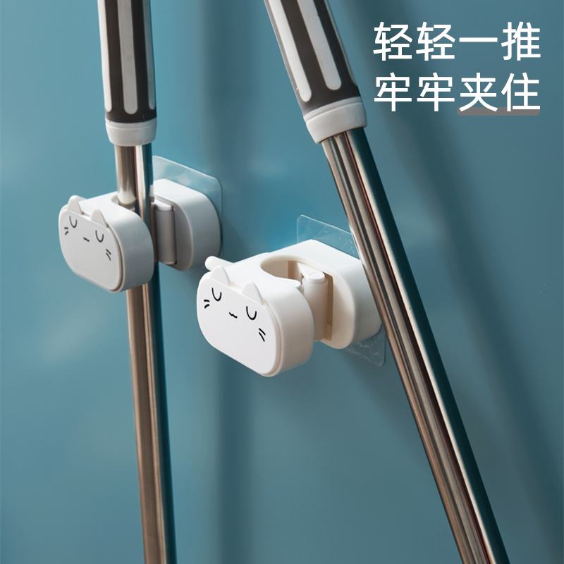 拖把挂钩免打孔扫把挂架卫生间强力粘钩固定卡扣置物架壁挂拖布夹