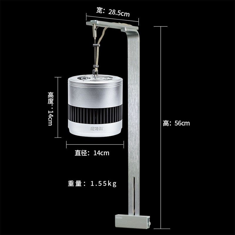尼特利水草灯全光谱LED水草灯at3筒灯 鱼缸水草灯水族箱灯遥控灯
