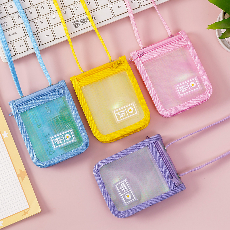 校牌挂脖卡套学生校园透明软胶简约小雏菊拉链证件套防磁公交卡包