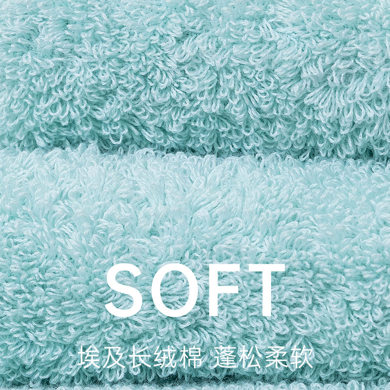 男女浴巾家用高级吸水埃及长绒棉柔软不易掉毛2023新款纯棉大裹巾